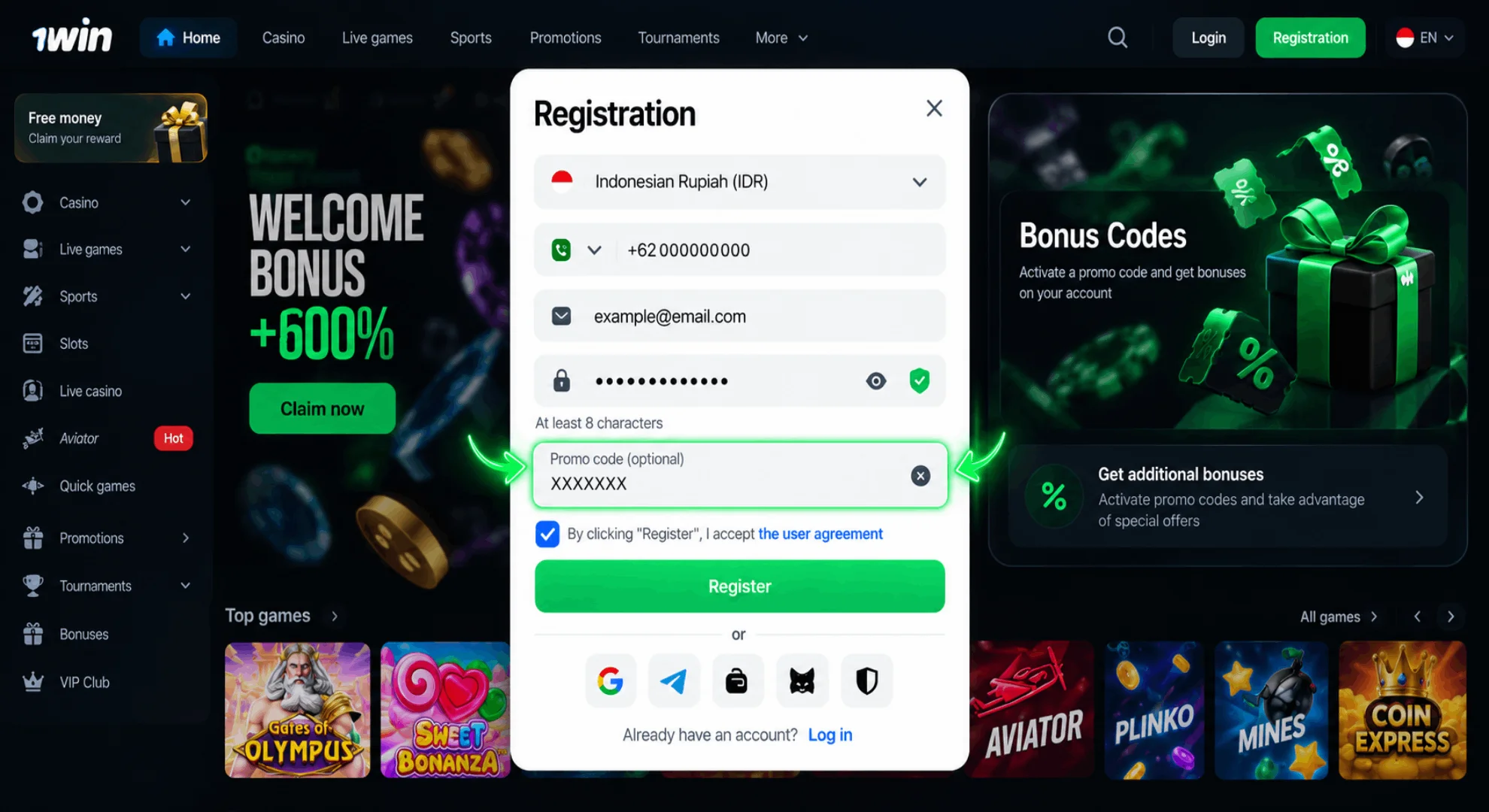 Confirm the activation